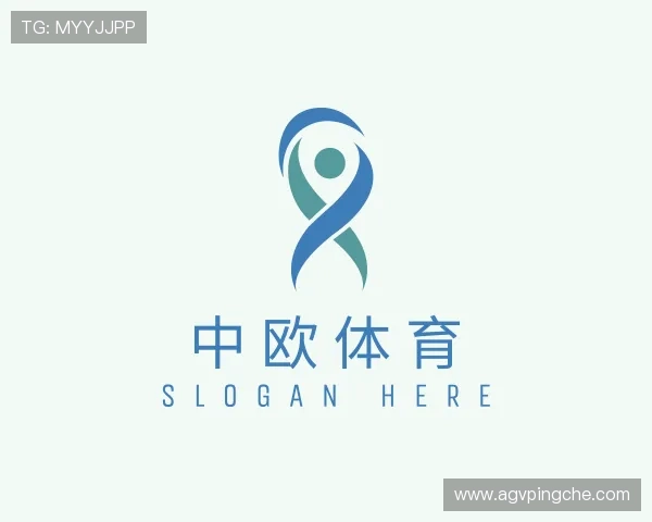 知道zoty中欧